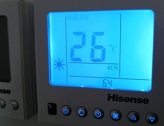 石鼓海信中央空调维修电话在哪里找